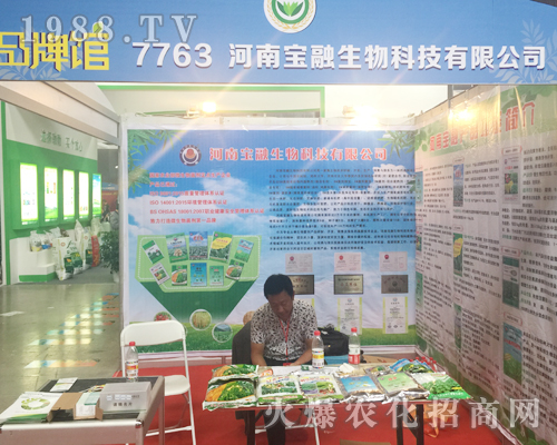 ���ό��������2017�������r(n��ng)�Y��