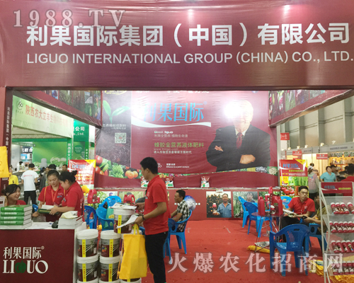 ������(gu��)�H��2017�����r(n��ng)�Y���[��(hu��)����չ�F(xi��n)