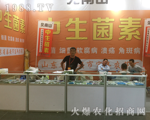 ؐ��ɽ�y��Ʒ����2017�����r(n��ng)�Y���[��(hu��)