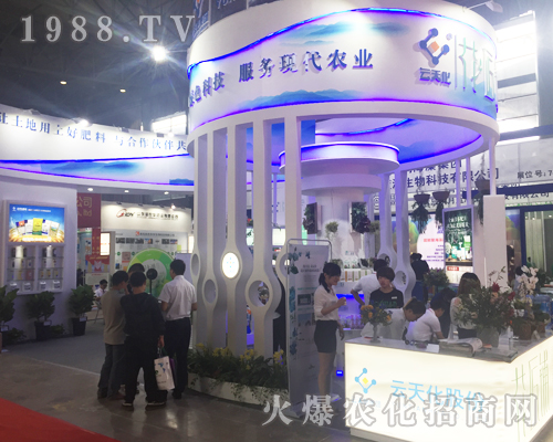 �������컯�ɷ����޹�˾��2017�����r�Y���[�����F(xi��n)ͻ��