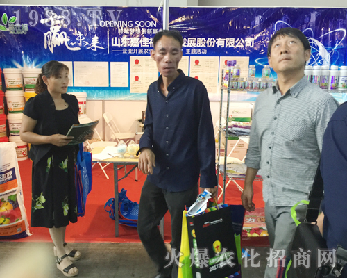 ɽ�|�μѸ��r�I(y��)���ݵ��2017�����r�Yչ