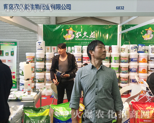 2017�����r(n��ng)�Y���[�������u�r(n��ng)��������a(ch��n)Ʒ�õ���(j��ng)�N�̿�ٝ