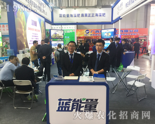 �{������2017�����r�Yչ��