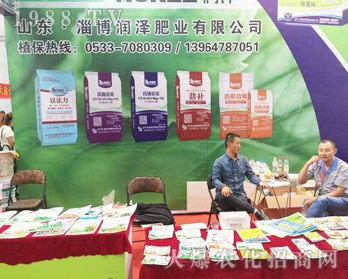 ɽ�|�Ͳ����ɷʘI(y��)�������r(n��ng)�Y����¡������