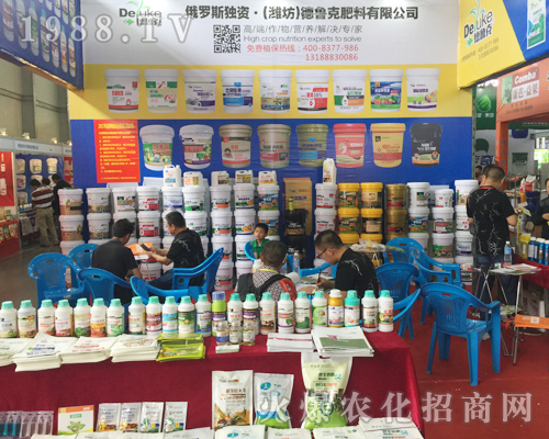 2017西南農資博覽會上德魯克斯表現(xiàn)突出