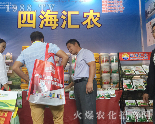 �ĺ��R�r(n��ng)��2017�����r(n��ng)�Y���[��(hu��)��(chu��ng)���x��