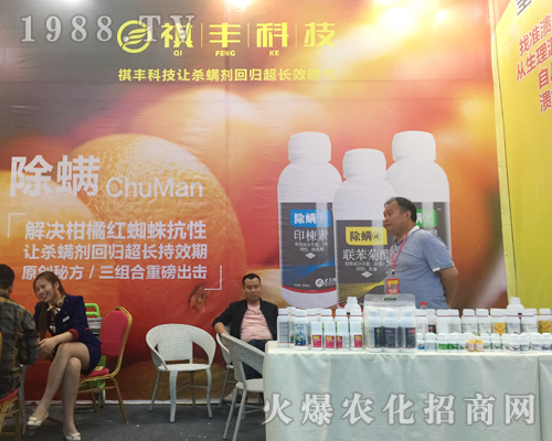 ���S�Ƽ��������r�Yչ��ȫ���Ը�