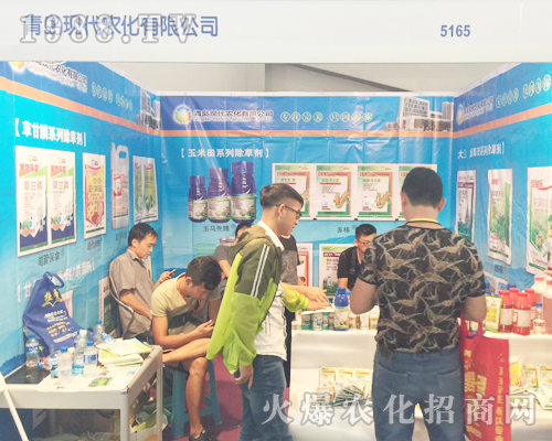 ���u�F(xi��n)���r(n��ng)����������2017�����r(n��ng)�Yչ