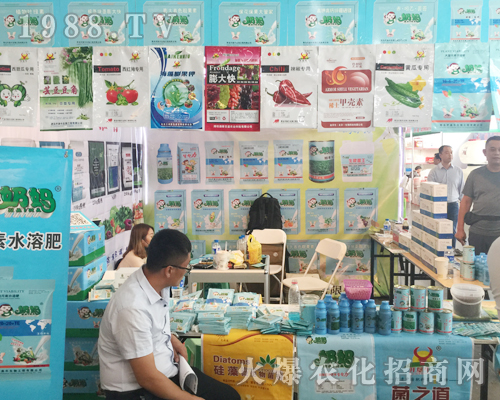 青島開墾牛帶著必勝的信念參加西南農(nóng)資博覽會