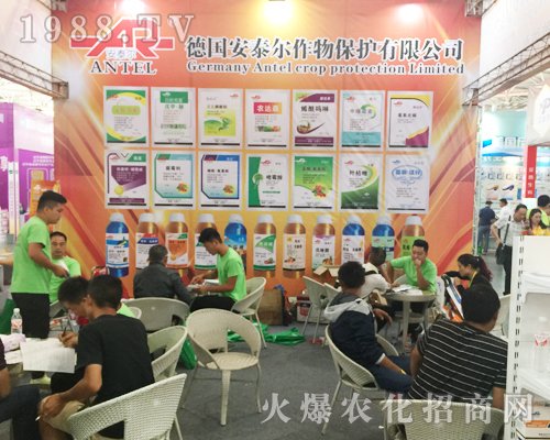 德國(guó)安泰爾作物在第十四屆西南農(nóng)博覽會(huì)上表現(xiàn)突出