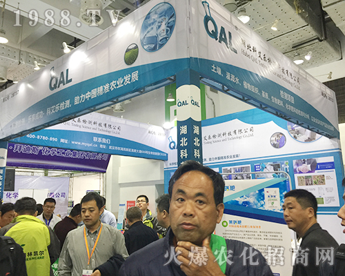 拜迪斯在第24屆濟(jì)南植保會上招商不斷