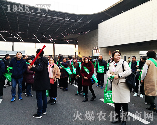 2018全國植保會，火爆農(nóng)化招商網(wǎng)用實力證明一切！