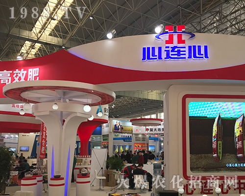 心連心化肥強(qiáng)勢出擊2018第15屆中原肥料雙交會(huì)