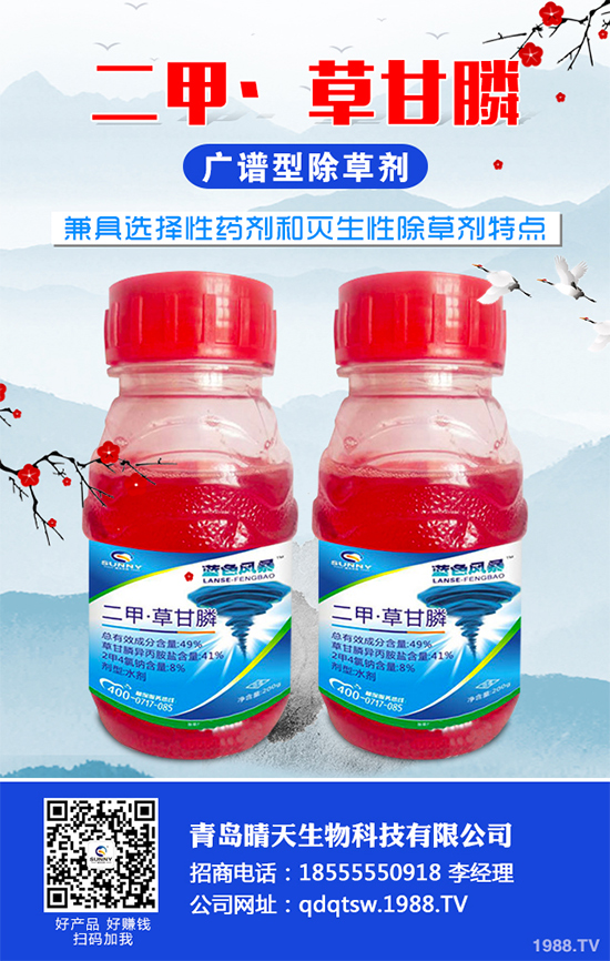 ���׳��݄��r(ji��)��