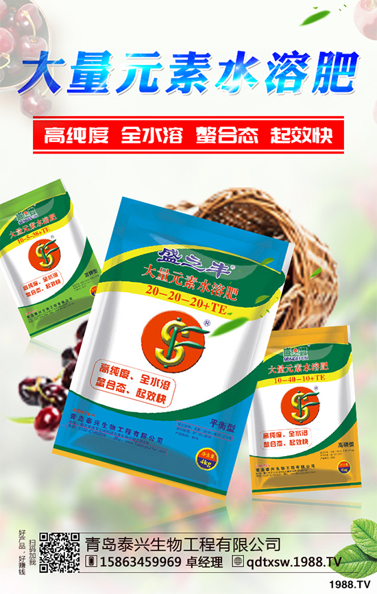     ��(d��ng)����С�����N�ڼ����ܶ��r(n��ng)�����т��P(gu��n)ע��Ԓ�}Ī�^��С���Ĳ��N�r�g����С���֞鶬С���ʹ�С������С��һ����9~10�·ݲ��N������4~5���ո�����ô2019��ȫ�����؅^(q��)С��?zh��n)�ô�r�򲥷N��С�����N������Щע������أ�