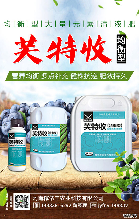 ��_���ܷNֲ�Ϻ�������ԓע��ʲô����_�ϷNֲ�Ϻ����ע�����