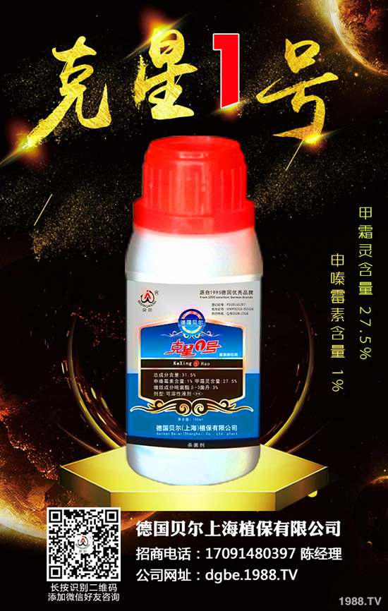 �㴻�N����ô�N���㴻�N�ӵķNֲ������