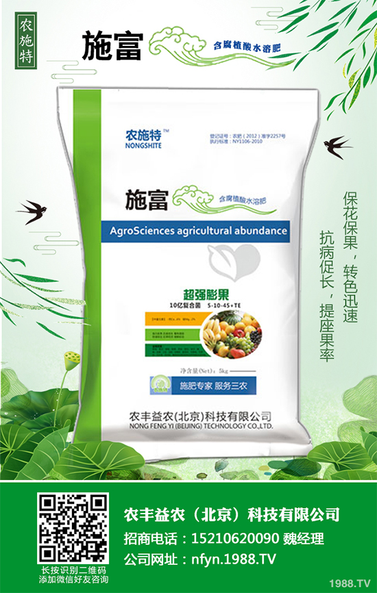 ���[ԓ���������������[�߮a(ch��n)���g(sh��)Ҫ�c(di��n)