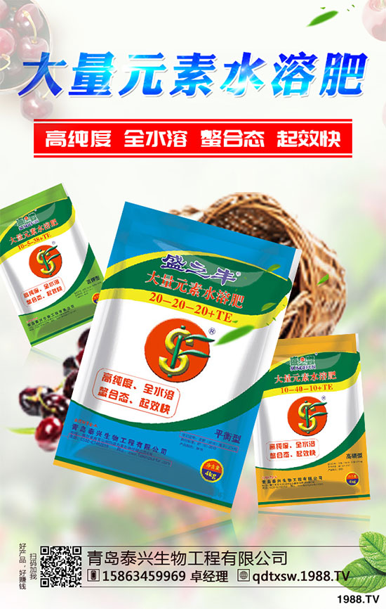 �ײ˸���������ЩΣ���Y����ԓ��η������ײ˸��[�����R�e�c������