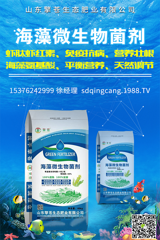 ������˪ù������ЩΣ���Y�����Щ���F(xi��n)��������˪ù���ķ��δ�ʩ