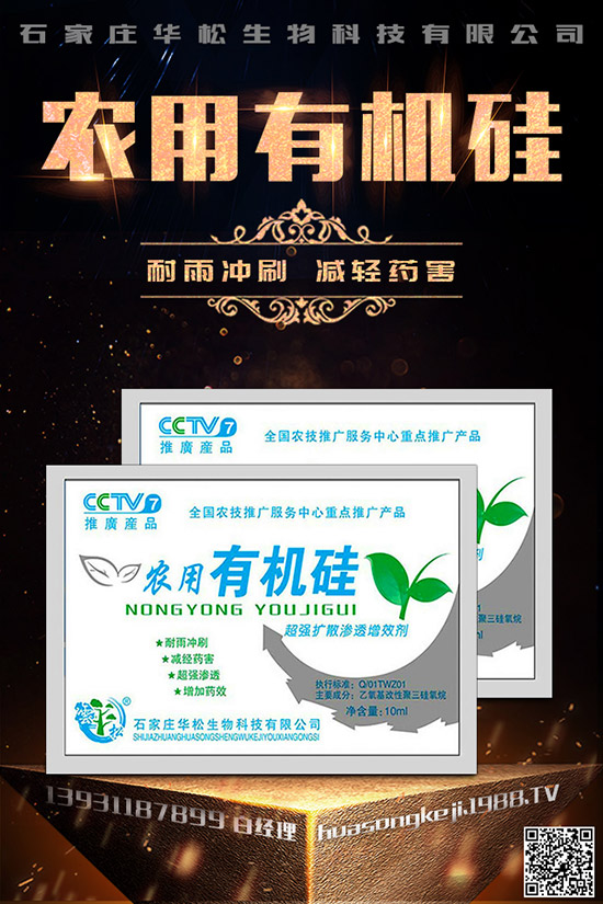 �۲˿��ĵ�ԭ����ʲô������A(y��)���۲˿��ģ�