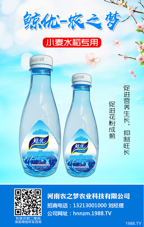 ����ȱ�}��ʲô���F(xi��n)�������a(b��)�}��ʩ��