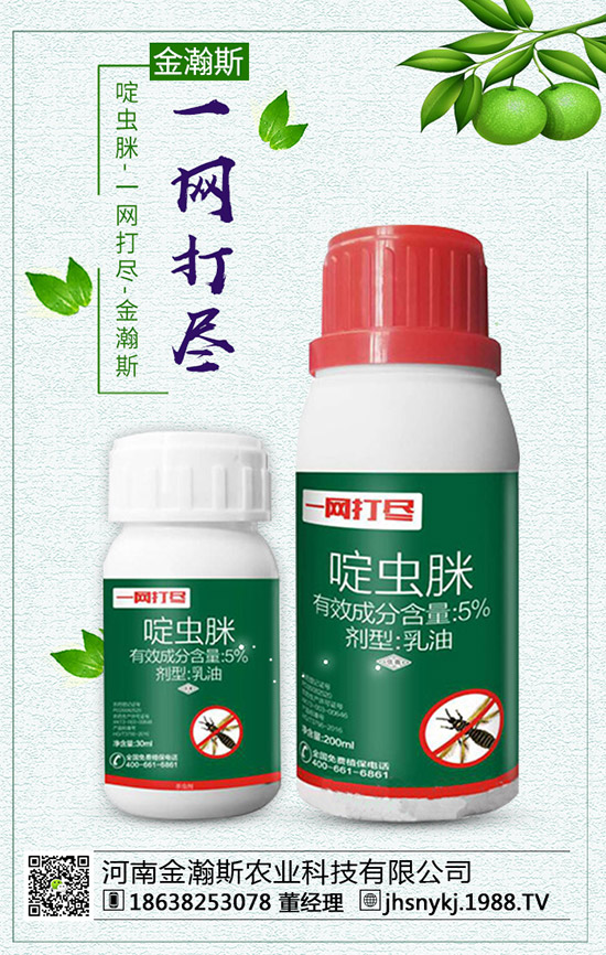 �������ʩ������ϵ����Ҏ(gu��)�ɼ�ʩ�ʼ��g��