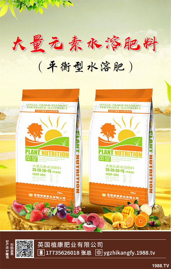 說起油麥菜,相信很多朋友都喜歡吃,不論是炒著吃,還是燙著吃油麥菜都有不一樣的風味,油麥菜是我們常見的的蔬菜之一,油麥菜的營養(yǎng)價值略高于生菜,而遠遠優(yōu)于萵筍。那么,油麥菜的營養(yǎng)價值有哪些?吃油麥菜有哪些好處呢?