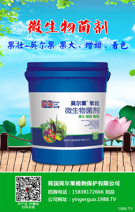 ������ʲô�r(sh��)��Nֲ�������˸߮a(ch��n)�Nֲ���g(sh��)Ҫ�c(di��n)