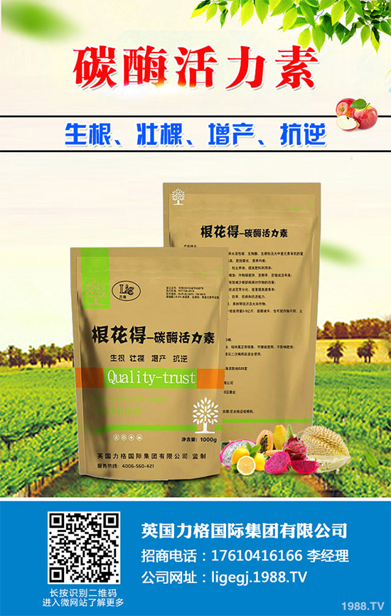 ������ʲô�r(sh��)��Nֲ�������˸߮a(ch��n)�Nֲ���g(sh��)Ҫ�c(di��n)