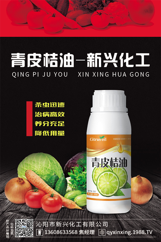 ɽ�ʲô�r(sh��)�g�Nֲ��ɽ髌�(du��)���L(zh��ng)�h(hu��n)����Ҫ����	