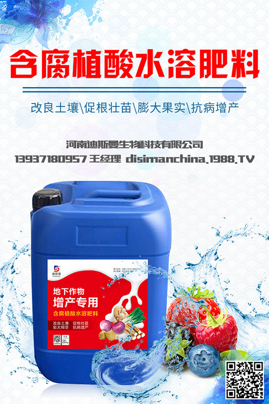 甘藍黑腐病是如何發(fā)生的?有哪些危害?甘藍黑腐病綜合防治方案