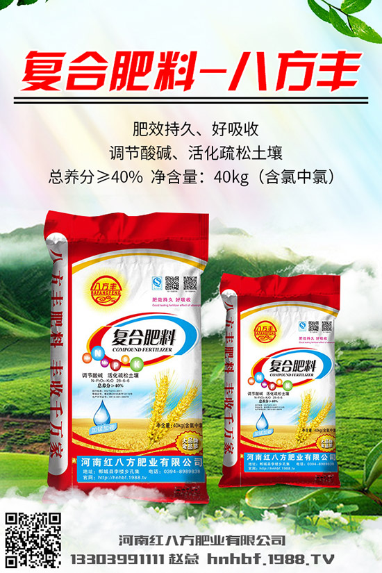 �۲���ô�N���۲�ʲô�r(sh��)��Nֲ�����۲˷Nֲ�r(sh��)�g�ͷ�����