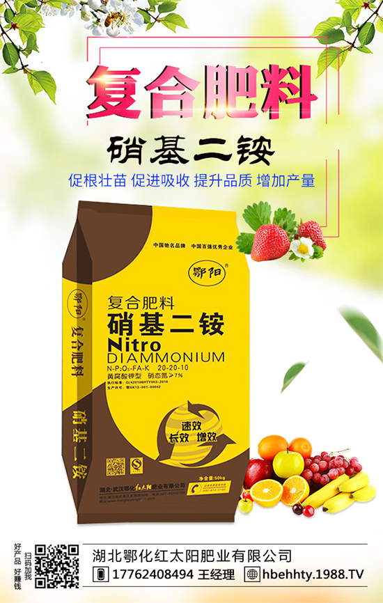 芋頭有哪些功效與作用?吃芋頭對身體有什么益處?