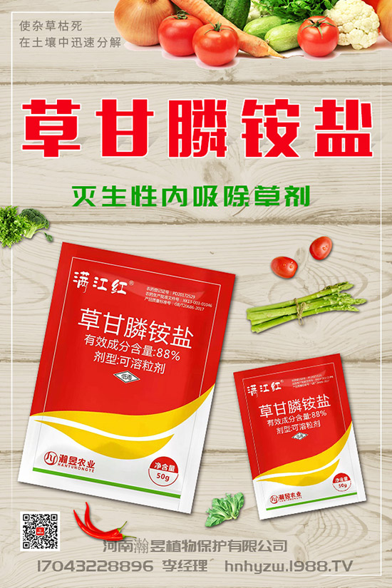 ��ݮ���������˸�����զ�k����ݮ�������l(f��)���l�����l(f��)���l(f��)�Y�������