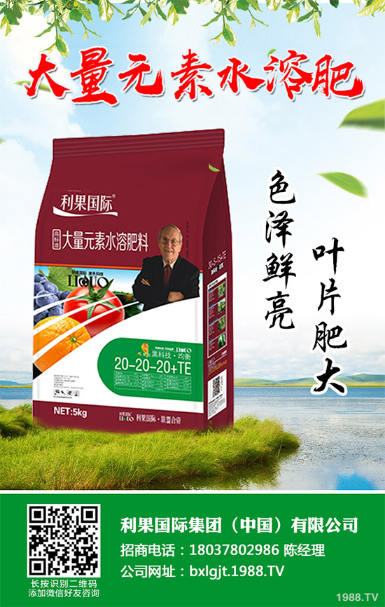 2020��Nֲˮ���ܒ��X����2020��ˮ���Nֲǰ��