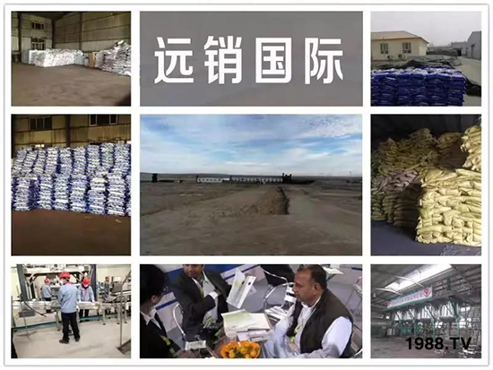 �VԴ�S����⛡�����Ʒ�ʣ�1����=8���ЙC(j��)�����½�Դ�^ֱ�l(f��)������