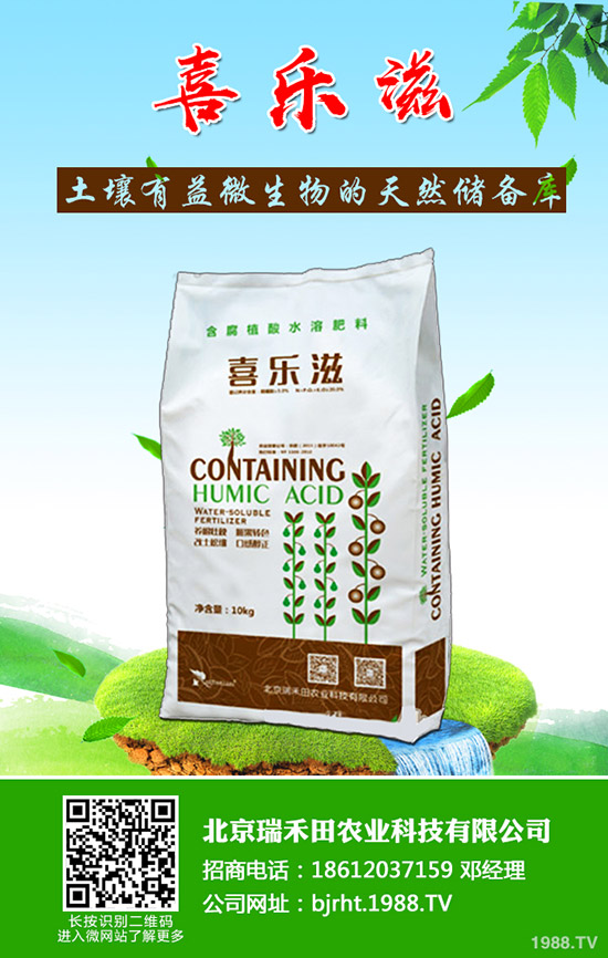 ���Ӳ��ܷN�ö����������ǵķNֲ����������