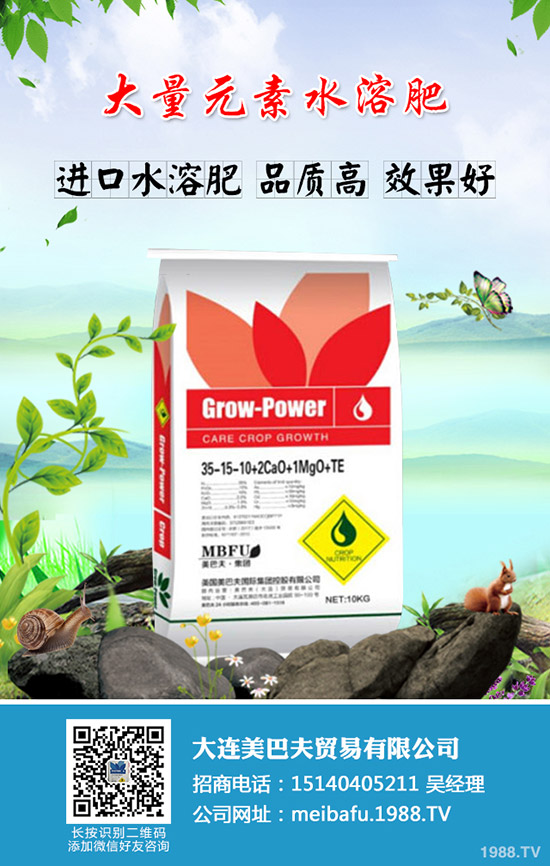     2019��11��2�ձ����������؃r���߄ݼ��������u