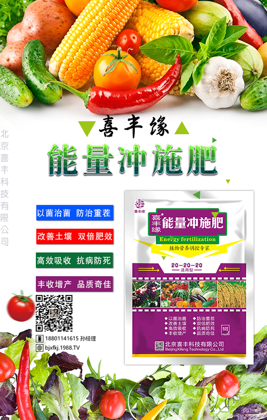 ����ϲ�S�Ƽ����޹�˾