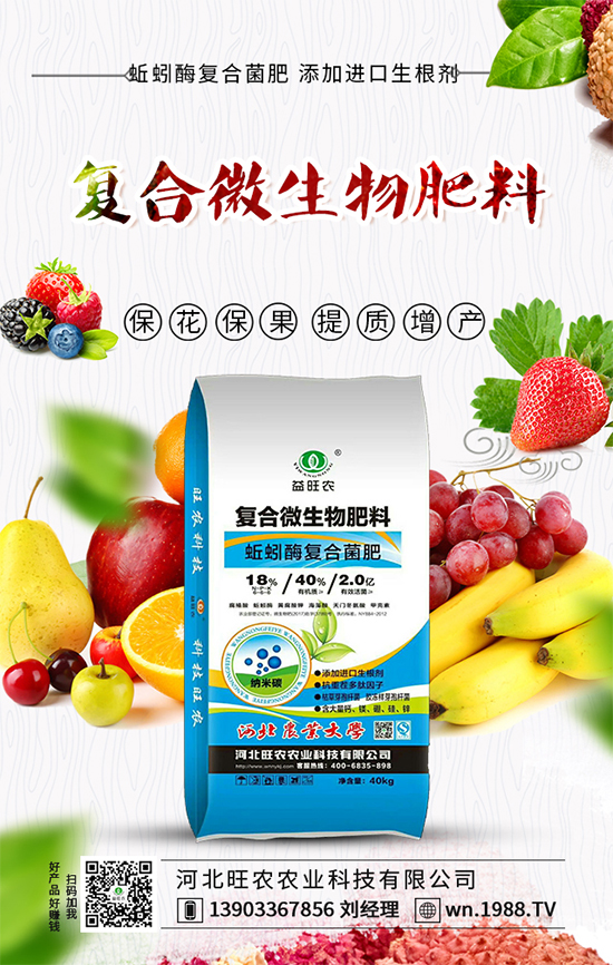 ���Ѿ��~�l(f��)��ԭ�������Ѿ��~���ش�ʩ��