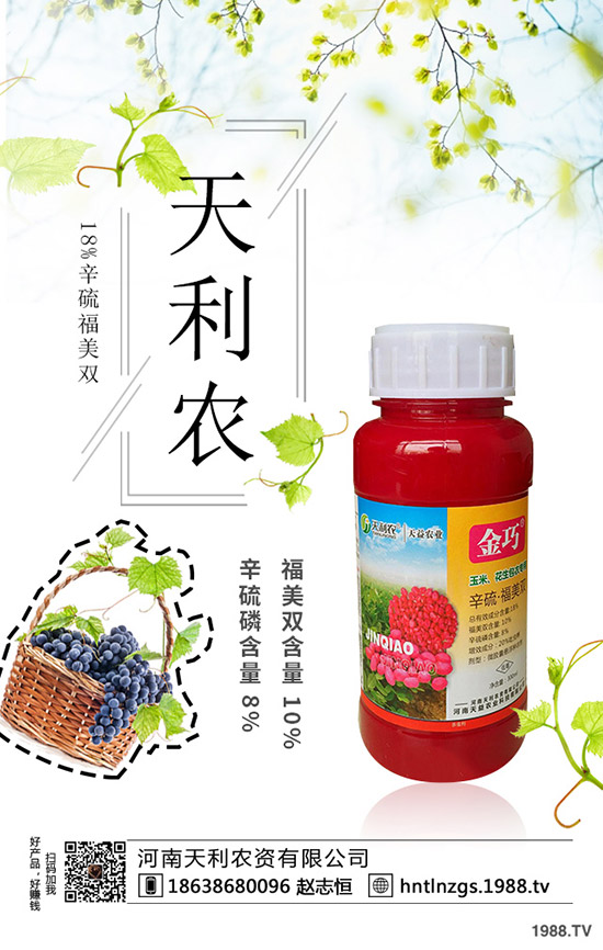 �����s������զ�����������s�����l(f��)���Y����ԭ��ͷ��δ�ʩ��