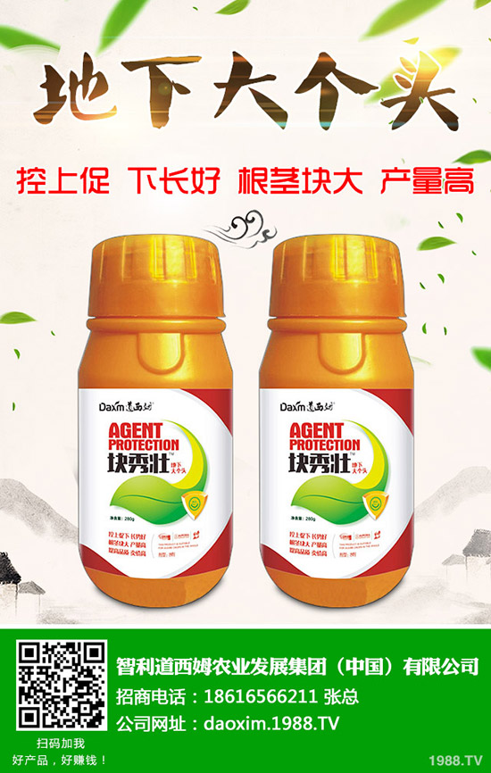 �}������̿�Ҳ���ô�k���}��̿�Ҳ��Y��ͷ��η�����