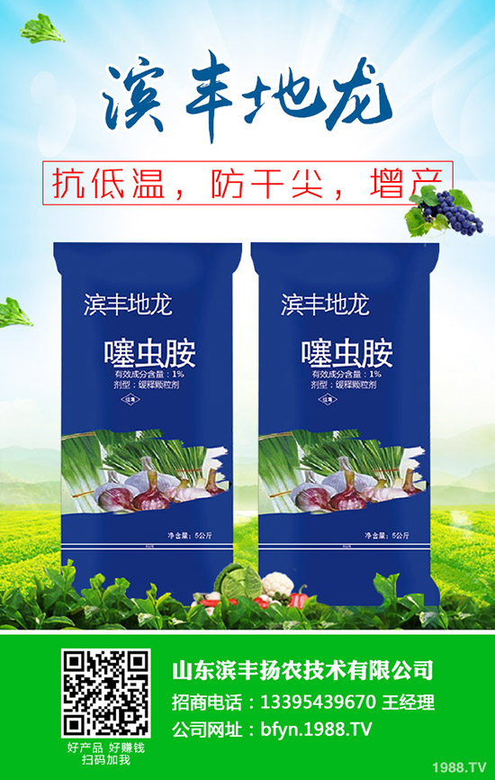     2019��11��26�ս������س��S��rһ�[�����������߄��A�y��