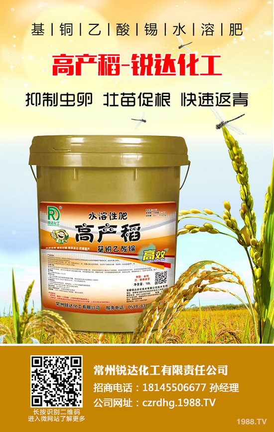 �߲����L(zh��ng)��(hu��)Ӱ푮a(ch��n)��������α����߲����L(zh��ng)�l(f��)����