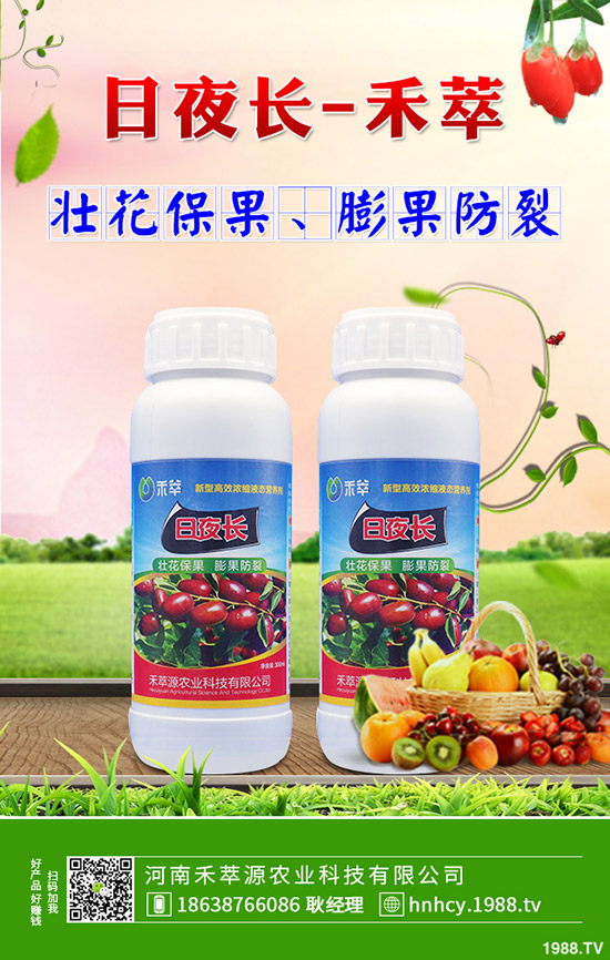 ����̿�Ҳ��Ĳ�������Щ������̿�Ҳ��ķ���Ҫ�c(di��n)��