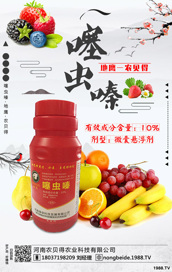 �����r(n��ng)ˎ�r�������߄��A�y2019.11.30