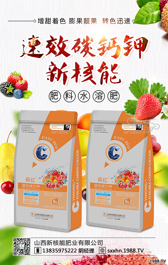 ��Ҭ�˸��[��Σ�����u������ԓ��η��Σ���Ҭ�˸��[���R�e�c������