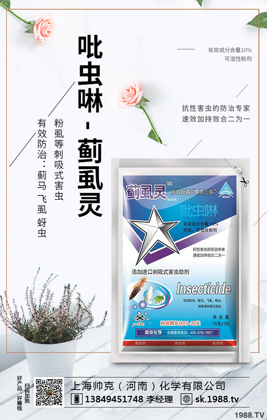 �����߲˞�ʲ�cպ�������ò��f�Ĵ����߲��cպ������