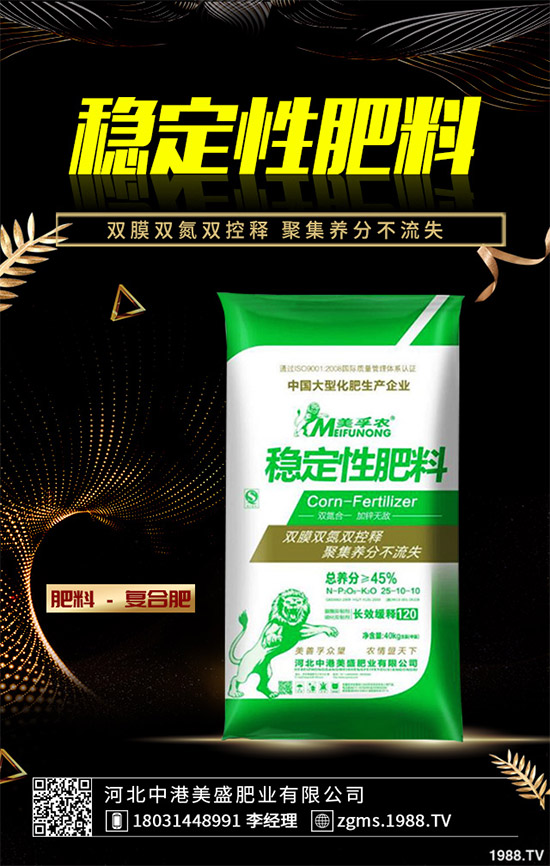 ħ��ԓ��ô�N��ħ��߮a(ch��n)�Nֲ��������